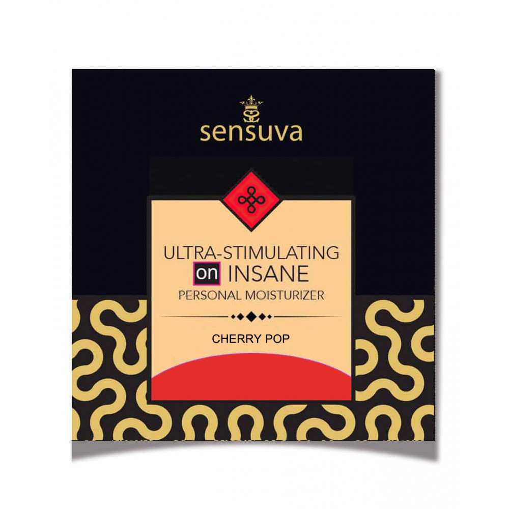 Пробники - Пробник Sensuva - Ultra-Stimulating On Insane Cherry Pop (6 мл)