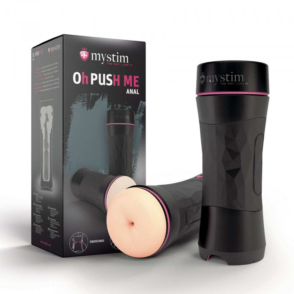 Мастурбаторы анал - Мастурбатор-попка Mystim O(h) PUSH ME Anus, можно сжимать и регулировать вакуум 2