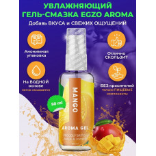 Оральный гель-лубрикант EGZO AROMA GEL - Mango, 50 мл