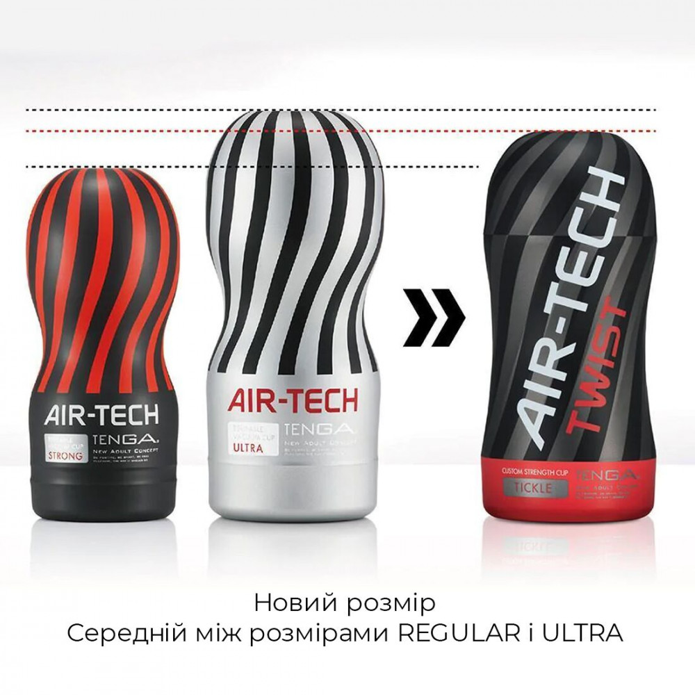 Другие мастурбаторы - Мастурбатор Tenga Air-Tech Twist Tickle Red с изменяемой тугостью обхвата, эффект глубокого минета 3