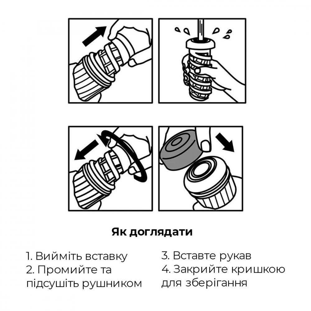 Другие мастурбаторы - Мастурбатор Tenga Air-Tech Twist Tickle Red с изменяемой тугостью обхвата, эффект глубокого минета 1