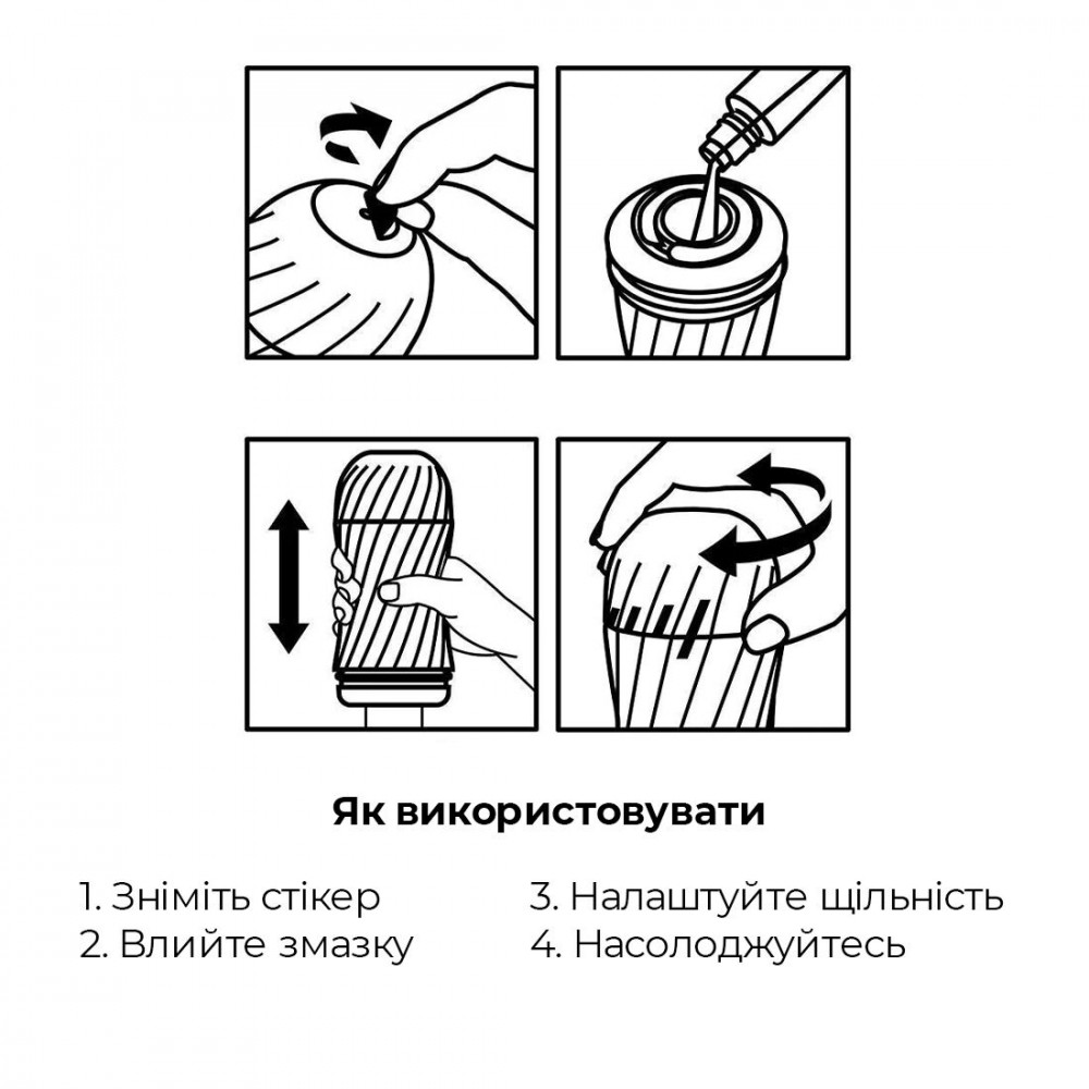 Другие мастурбаторы - Мастурбатор Tenga Air-Tech Twist Tickle Red с изменяемой тугостью обхвата, эффект глубокого минета 2