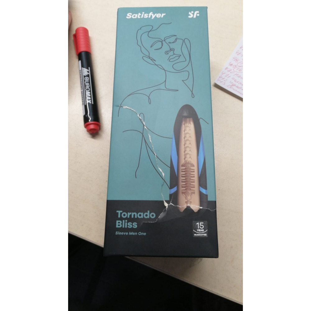 Секс игрушки - Запасной рукав-вставка для мастурбатора Satisfyer Men TORNADO BLISS (повреждена упаковка!!!) 1