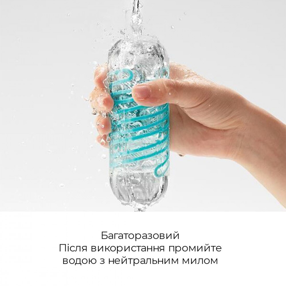 Другие мастурбаторы - Мастурбатор Tenga Spinner 03 Shell с упругой стимулирующей спиралью внутри 3