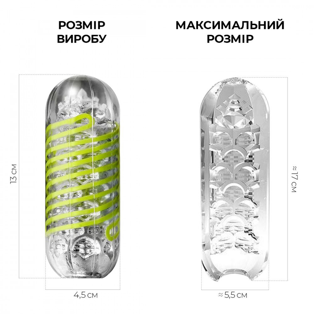Другие мастурбаторы - Мастурбатор Tenga Spinner 03 Shell с упругой стимулирующей спиралью внутри 6
