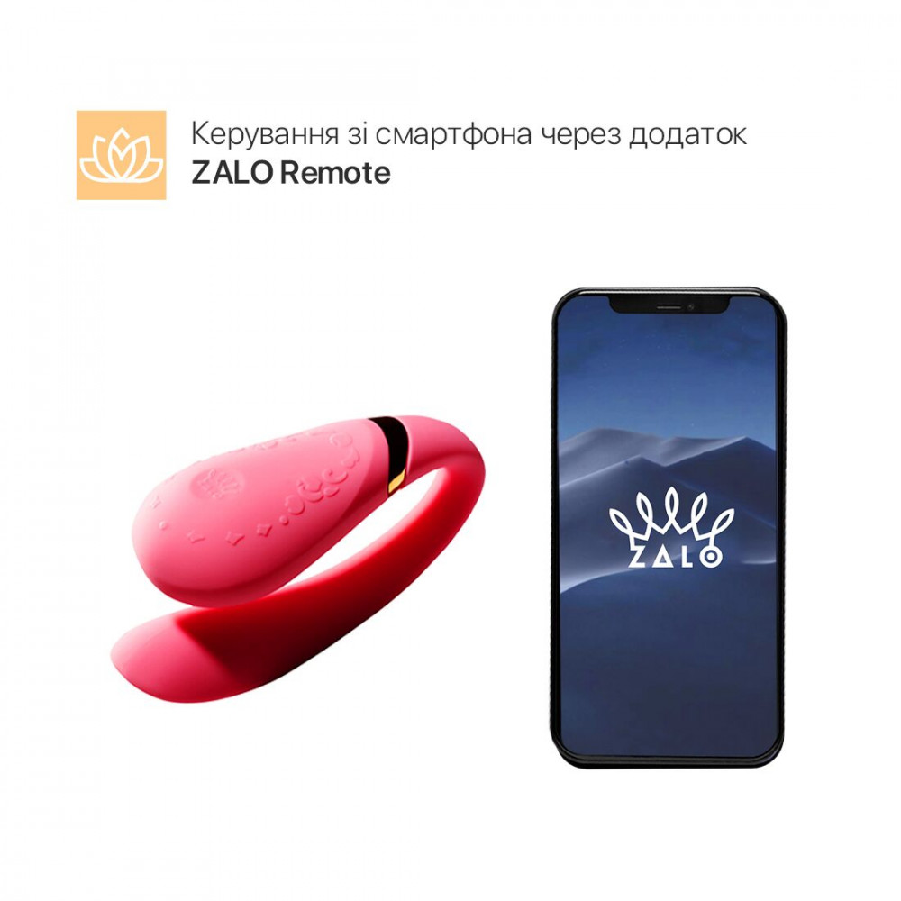 Вибраторы для пар - Смартвибратор для пар Zalo — Fanfan set Rouge Pink, пульт ДУ 9