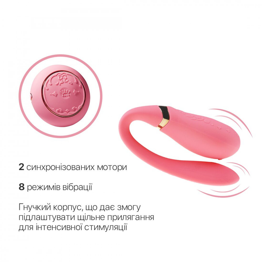 Вибраторы для пар - Смартвибратор для пар Zalo — Fanfan set Rouge Pink, пульт ДУ 6