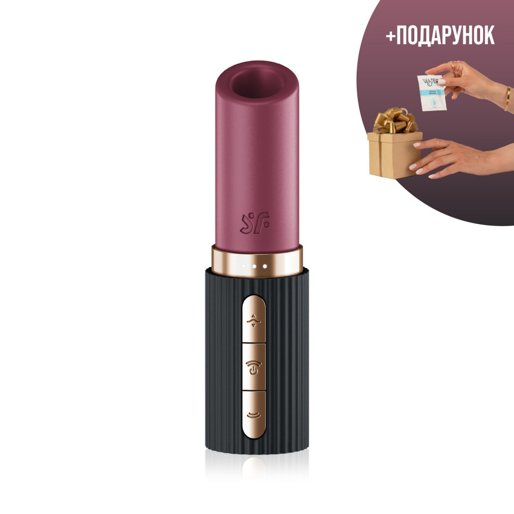 Вибраторы вакуумные - Вакуумный стимулятор клитора Pro 2 Kiss Satisfyer