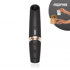 Вакуумный стимулятор клитора Perfect Kiss Satisfyer