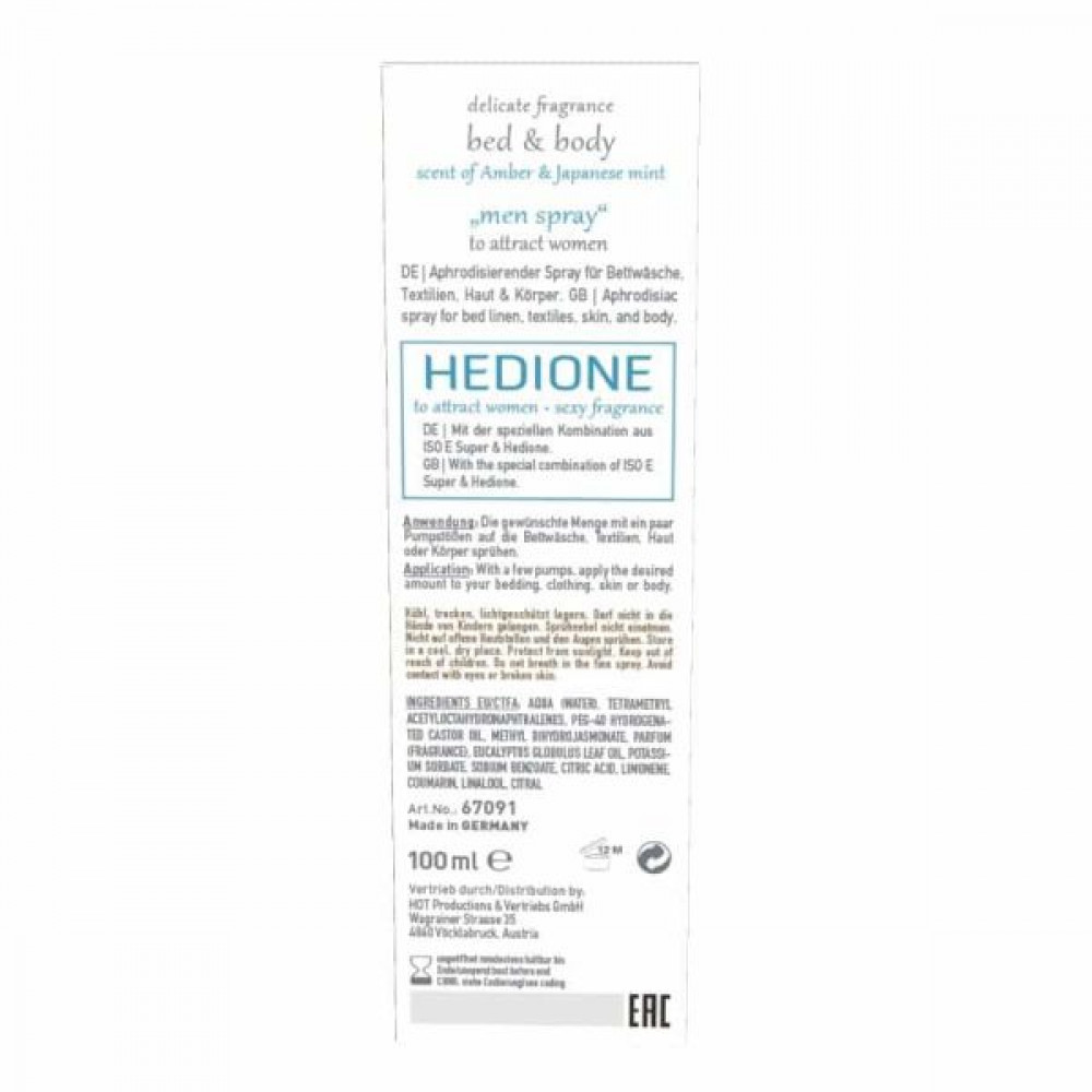 Интимная косметика - Спрей для тела и постели с феромонами и афродизиаками HOT Fragrance Янтарь и японская мята, 100 мл 3