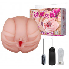 Мастурбатор вагина и анус с вибрацией BAILE - French lady, Vibration Heating function, BM-009022
