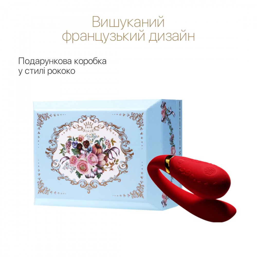 Вибраторы для пар - Смартвибратор для пар Zalo — Fanfan set Bright Red, пульт ДУ 7