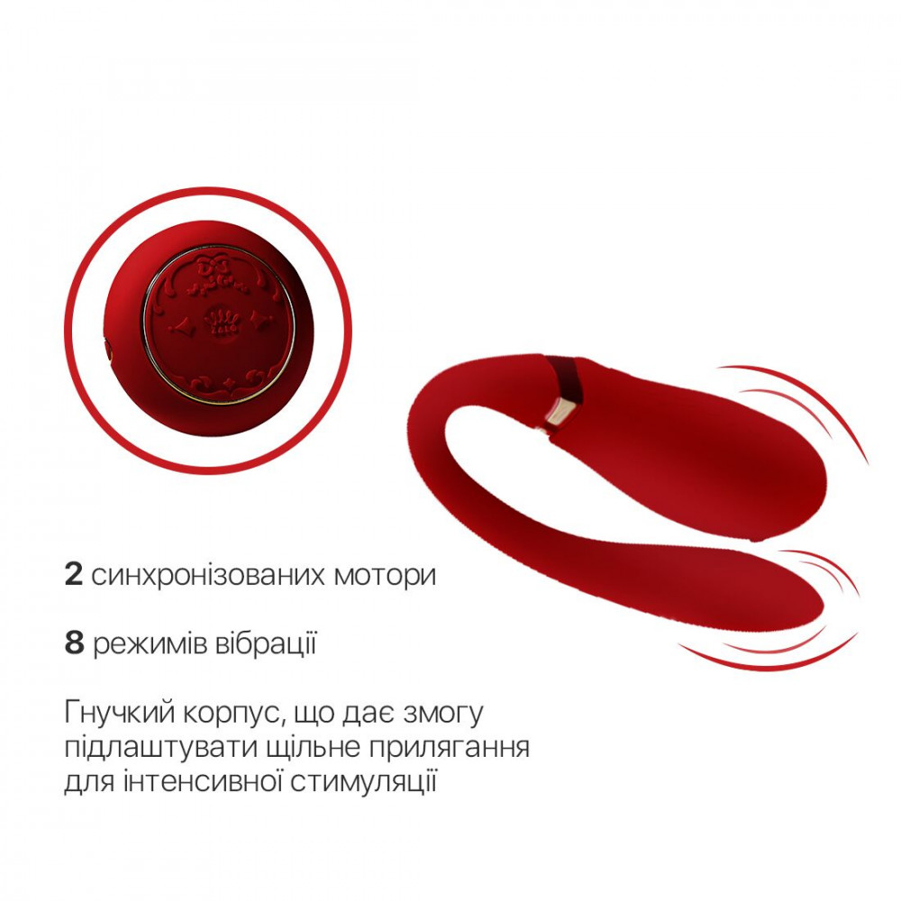 Вибраторы для пар - Смартвибратор для пар Zalo — Fanfan set Bright Red, пульт ДУ 6