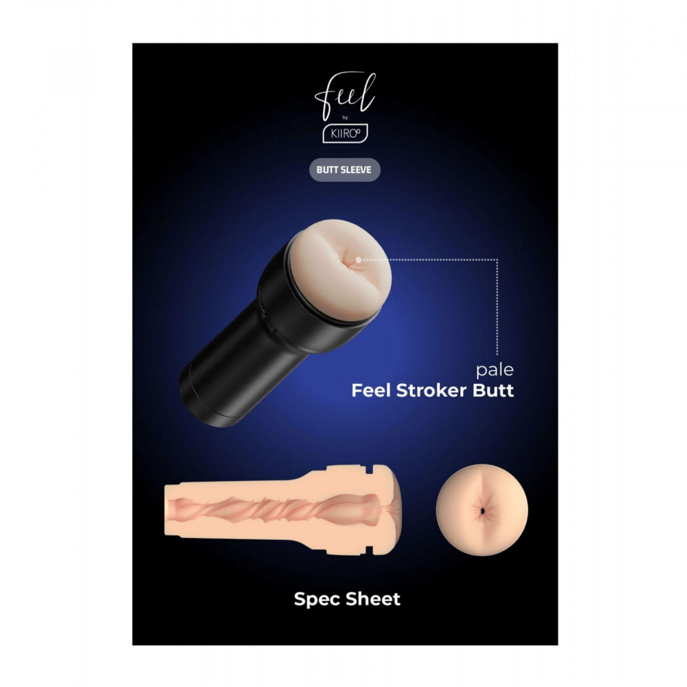 Мастурбаторы вагины - Мастурбатор-попа Kiiroo Feel Stroker Butt для секс-машины Kiiroo Keon 1