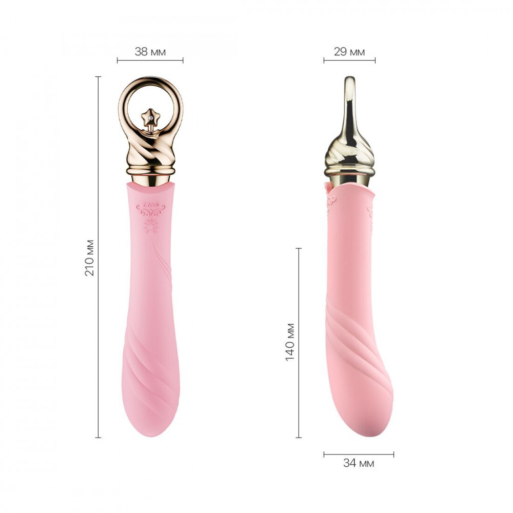 Стимулятор точки G - Вибратор для точки G с подогревом Zalo Sweet Magic - Courage Fairy Pink 8