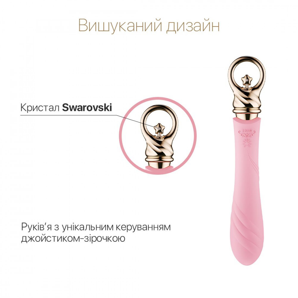 Стимулятор точки G - Вибратор для точки G с подогревом Zalo Sweet Magic - Courage Fairy Pink 7
