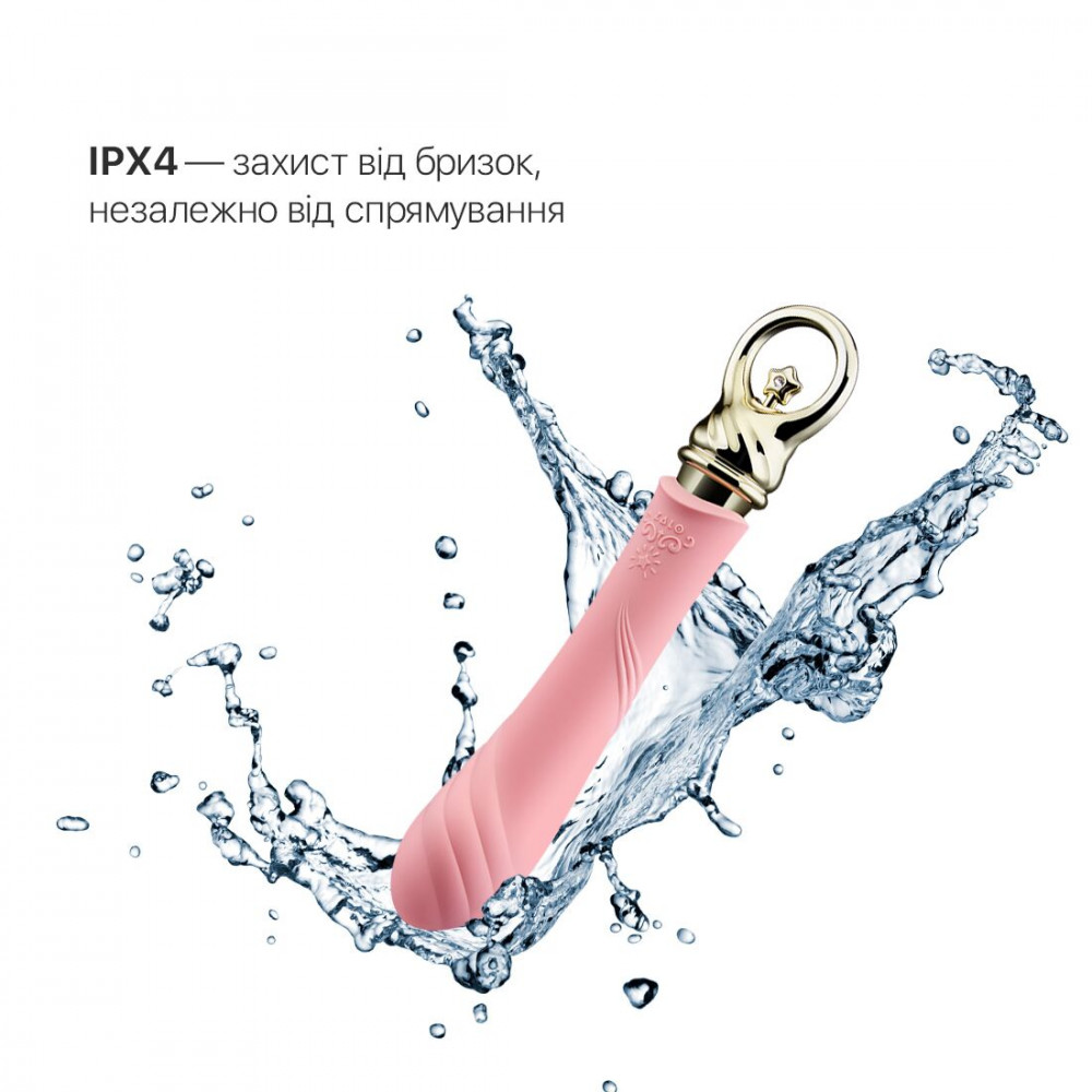 Стимулятор точки G - Вибратор для точки G с подогревом Zalo Sweet Magic - Courage Fairy Pink 5