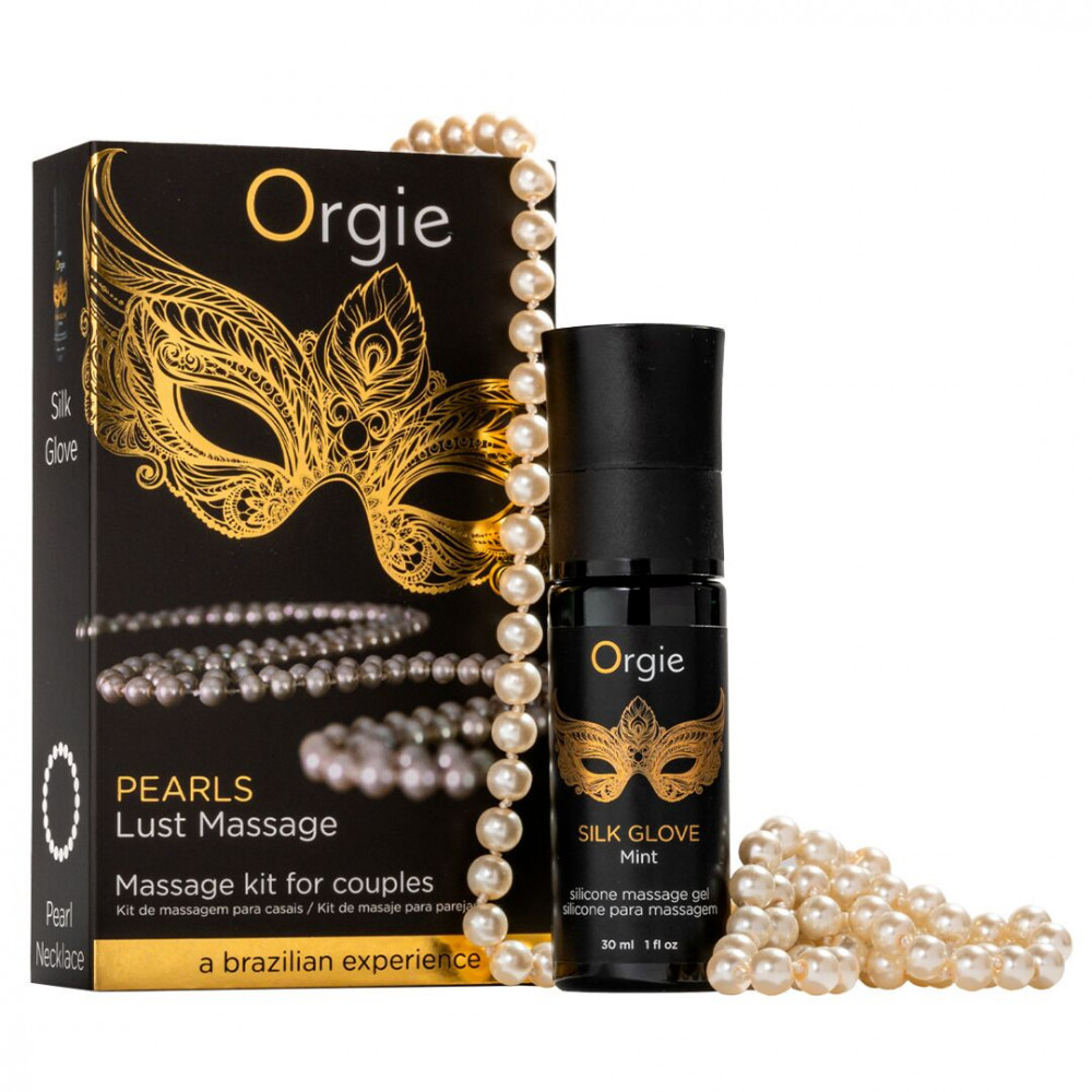 Подарочные наборы - Набор для жемчужного массажа Orgie – Pearls Lust Massage (30 мл), силиконовый гель, ожерелье
