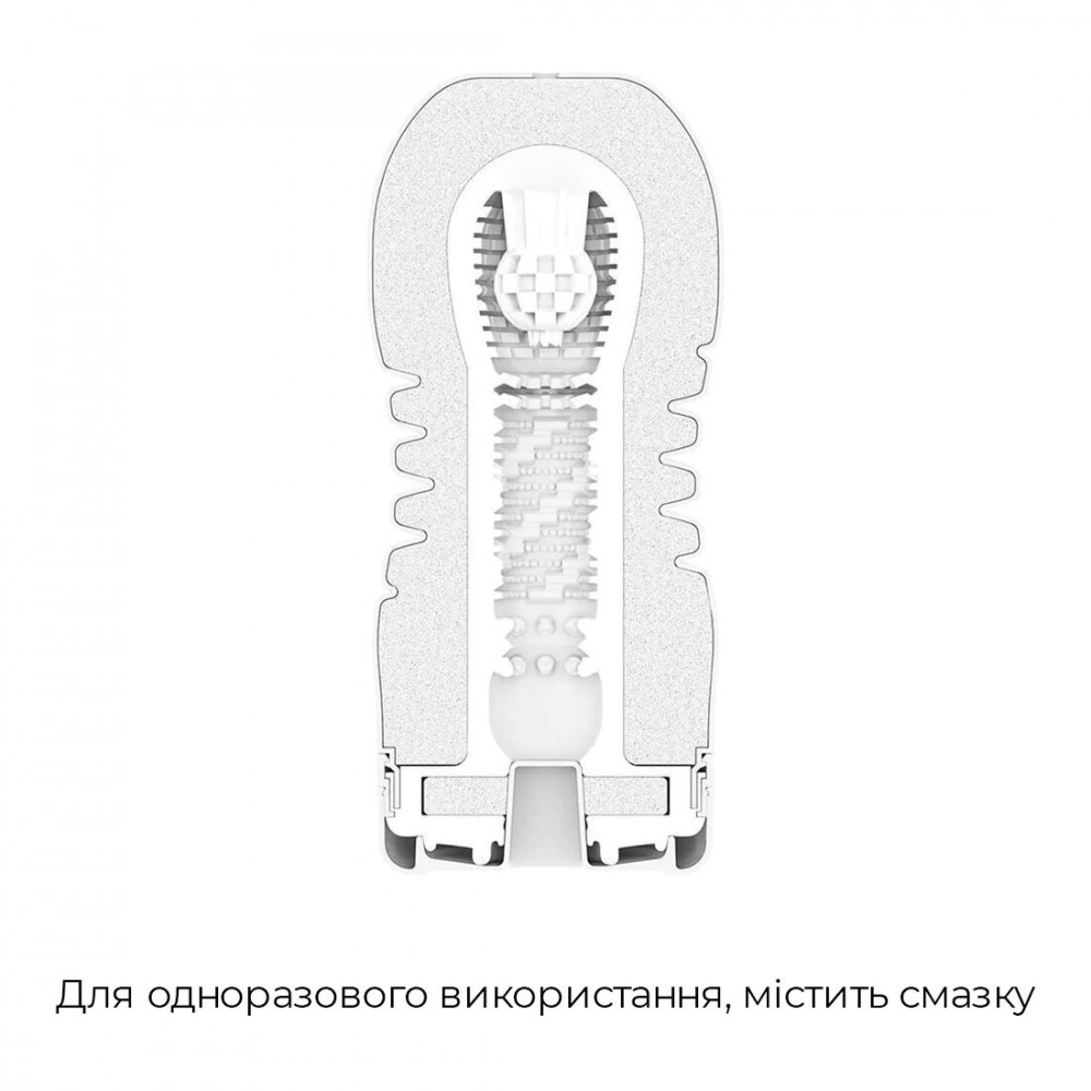 Другие мастурбаторы - Мастурбатор Tenga Rolling Head Cup Strong с интенсивной стимуляцией головки 3