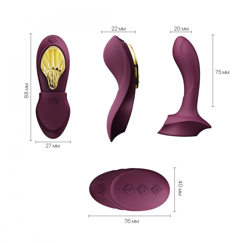 Вибратор - Смарт-вибратор в трусики Zalo - AYA Velvet Purple, насадка и пульт ДУ 7