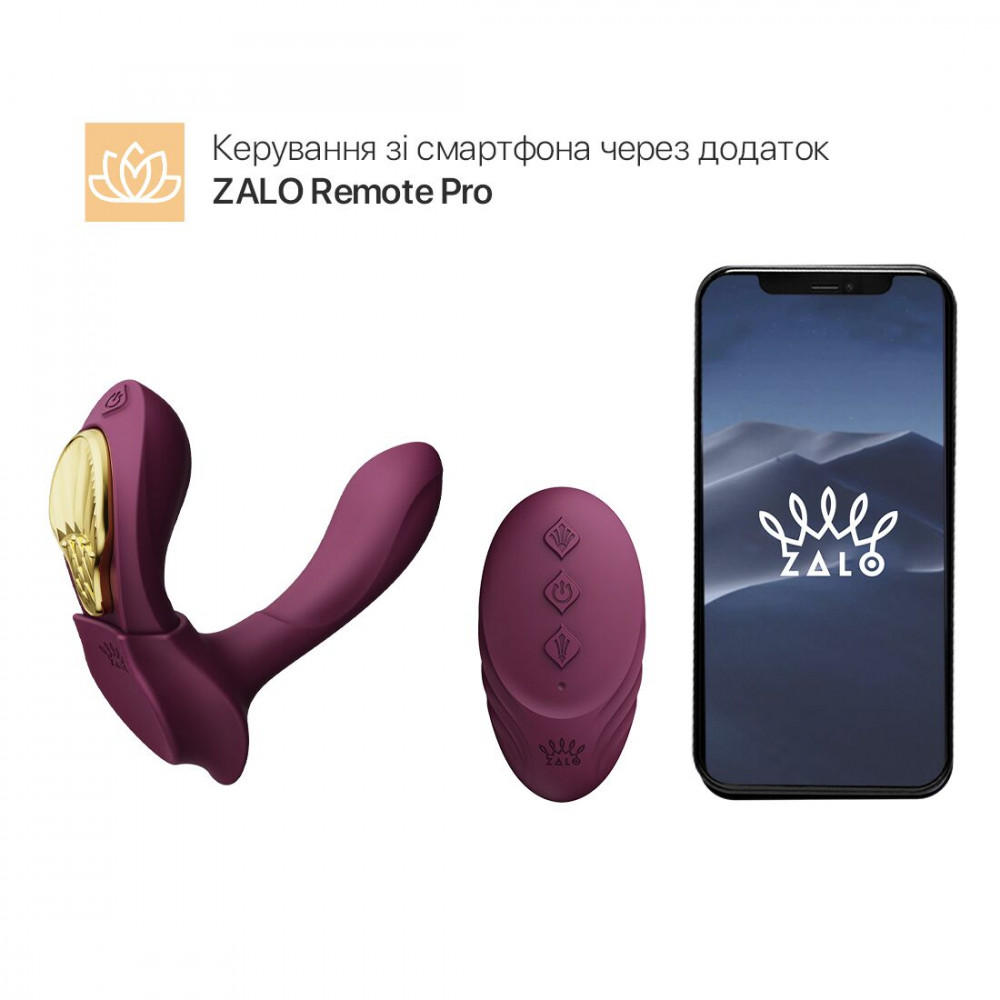 Вибратор - Смарт-вибратор в трусики Zalo - AYA Velvet Purple, насадка и пульт ДУ 8