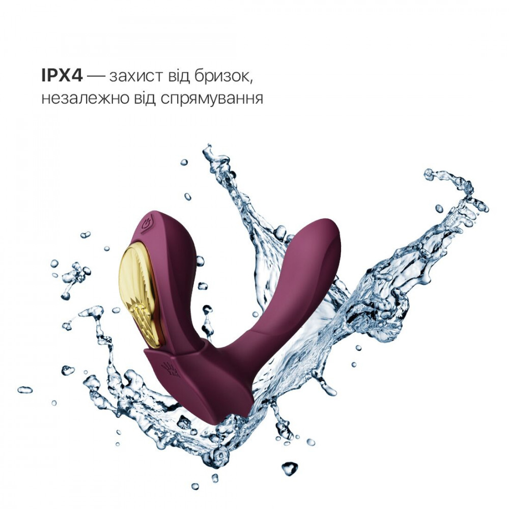 Вибратор - Смарт-вибратор в трусики Zalo - AYA Velvet Purple, насадка и пульт ДУ 5