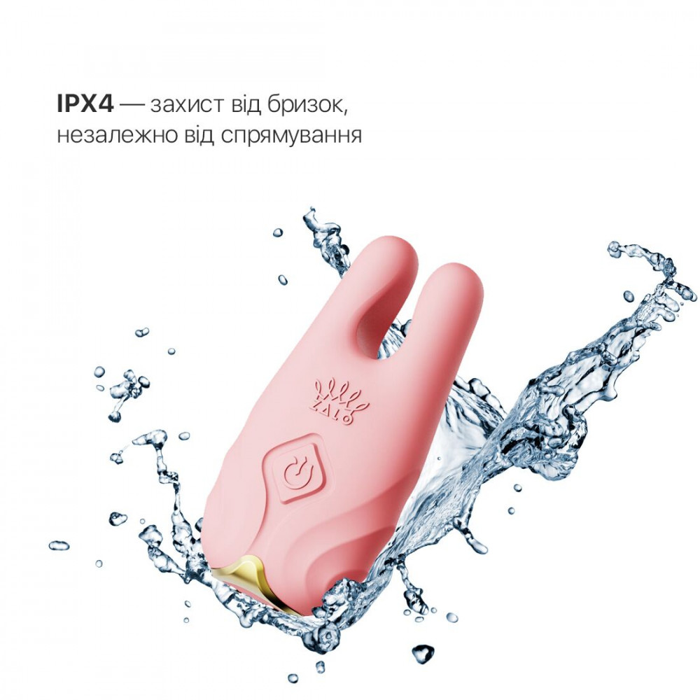 Для груди и сосков - Смарт-вибратор для груди Zalo - Nave Coral Pink, пульт ДУ, работа через приложение 4