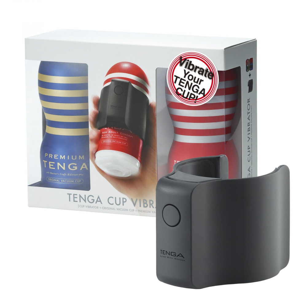 Аксессуары для мастурбаторов - Вибронасадка Tenga CUP VIBRATOR, 7 режимов, 2 мастурбатора в комплекте