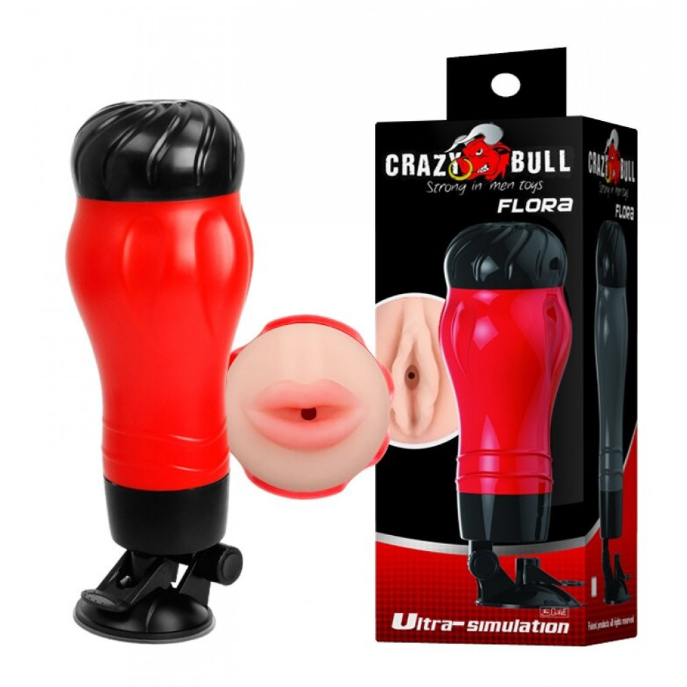Мастурбаторы вагины - Мастурбатор ротик CRAZY BULL - Flora, BM-00900T47N-2