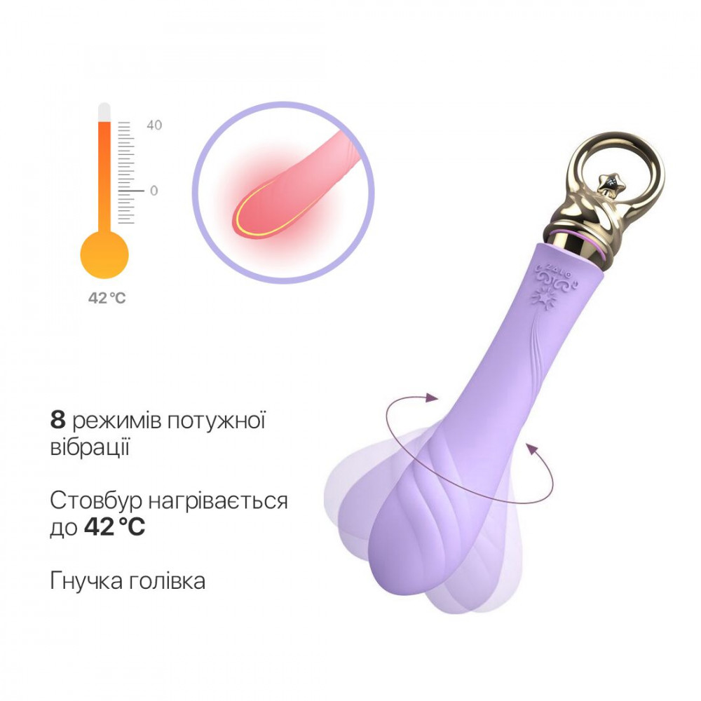 Стимулятор точки G - Вибратор для точки G с подогревом Zalo Sweet Magic - Courage Fantasy Violet 6