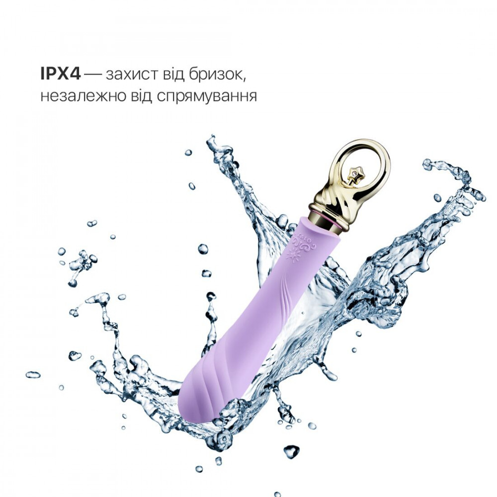 Стимулятор точки G - Вибратор для точки G с подогревом Zalo Sweet Magic - Courage Fantasy Violet 5