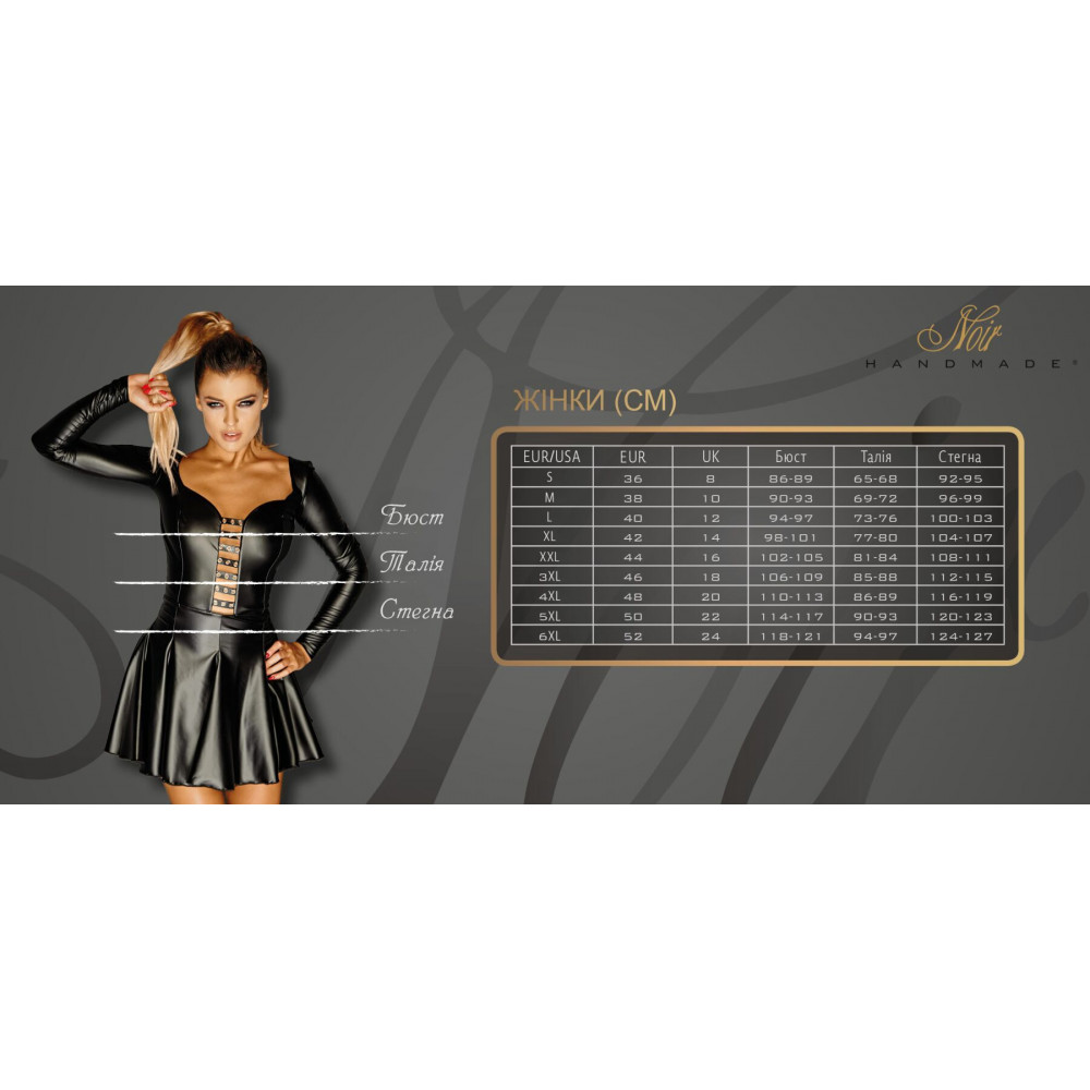 Сексуальные платья - Комбинезон Noir Handmade F350 Shiny tulle overall - M 6