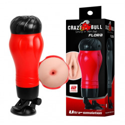 Мастурбатор анус с вибрацией CRAZY BULL - Flora Anus, BM-00900T47Z-1