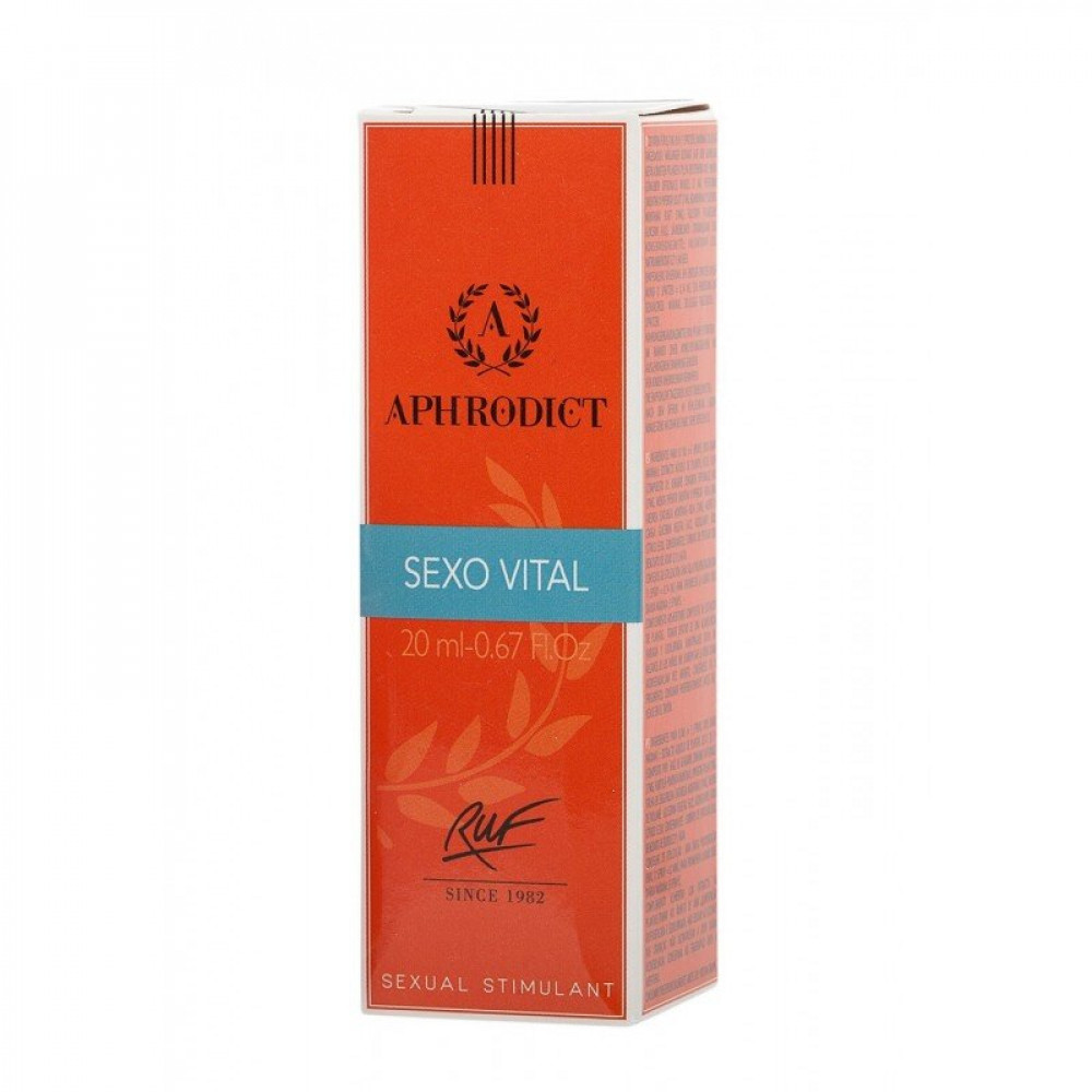 Лубриканты - Возбуждающие капли Aphrodict SEXO VITAL, 20 ml 1
