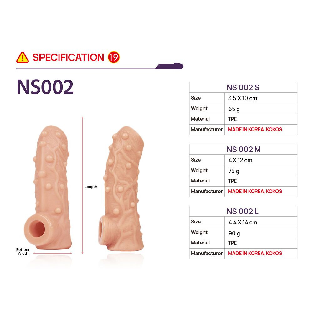 Насадки на член - Насадка на член Kokos Nude Sleeve NS 002 L 3