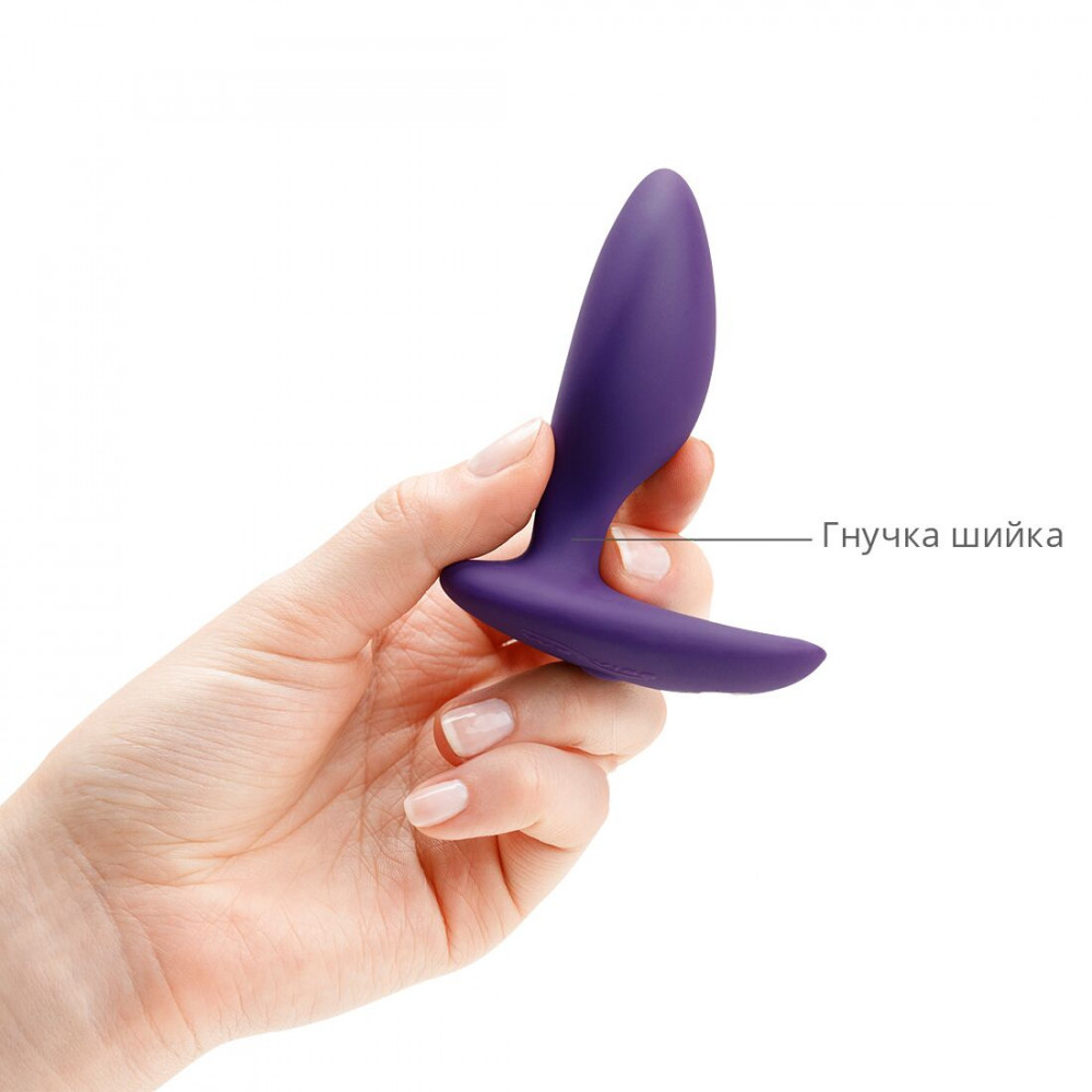 Анальные пробки с вибрацией - Анальная смарт-вибропробка We-Vibe Ditto Purple с пультом ДУ 8
