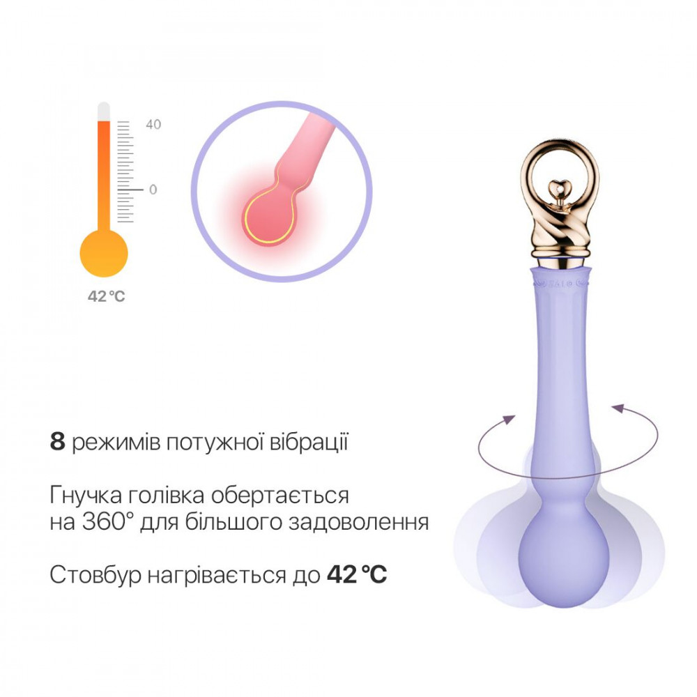 Вибромассажеры - Вибромассажер с подогревом Zalo Sweet Magic - Confidence Wand Fantasy Violet 6