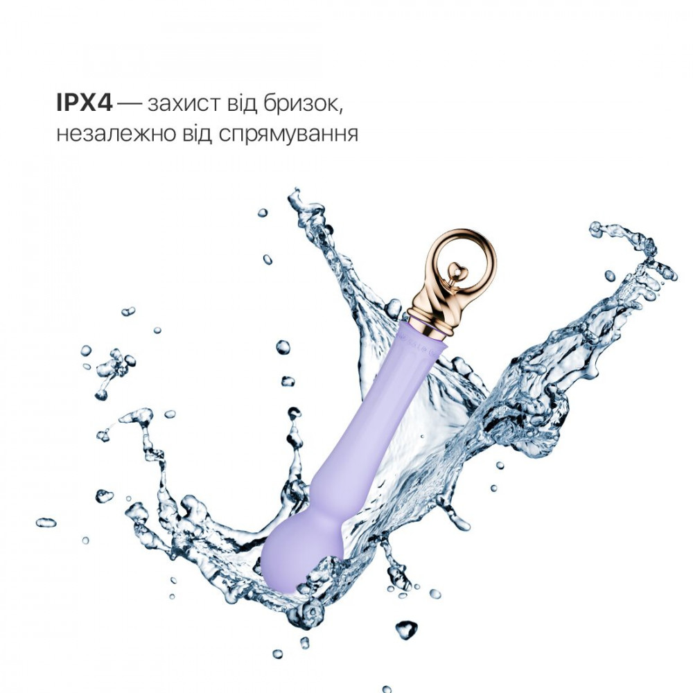 Вибромассажеры - Вибромассажер с подогревом Zalo Sweet Magic - Confidence Wand Fantasy Violet 5