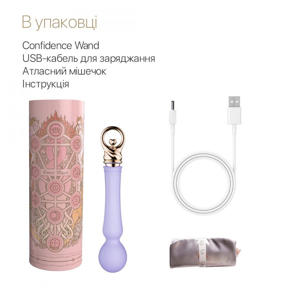 Вибромассажеры - Вибромассажер с подогревом Zalo Sweet Magic - Confidence Wand Fantasy Violet 3