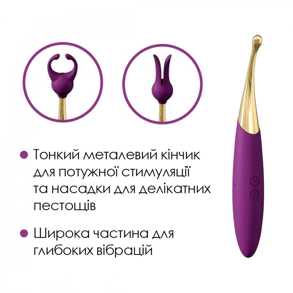 Клиторальный вибратор - Универсальный вибратор Svakom Beatrice, 4 варианта использования 5