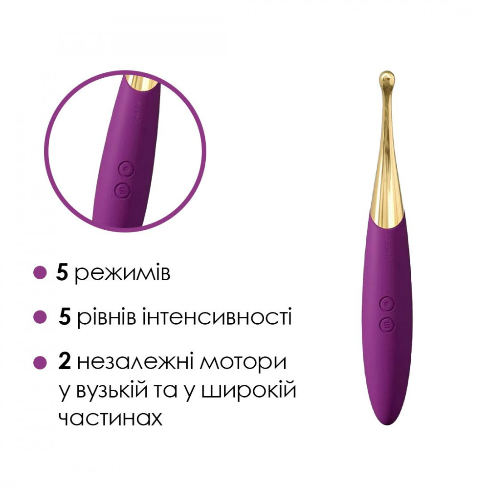 Клиторальный вибратор - Универсальный вибратор Svakom Beatrice, 4 варианта использования 6