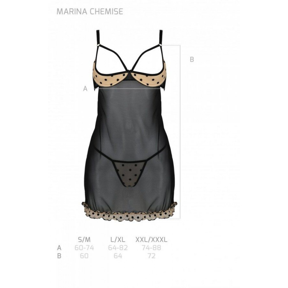 Эротические пеньюары и сорочки - Пеньюар MARINA CHEMISE beige L/XL - Passion 4