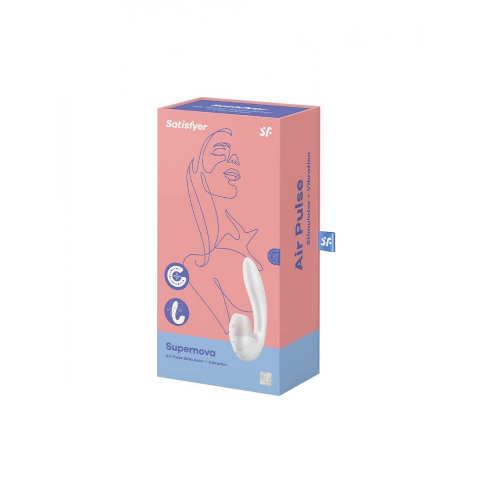 Вибраторы вакуумные - Вакуумный вибратор Satisfyer Supernova White, 2 положения ствола 1