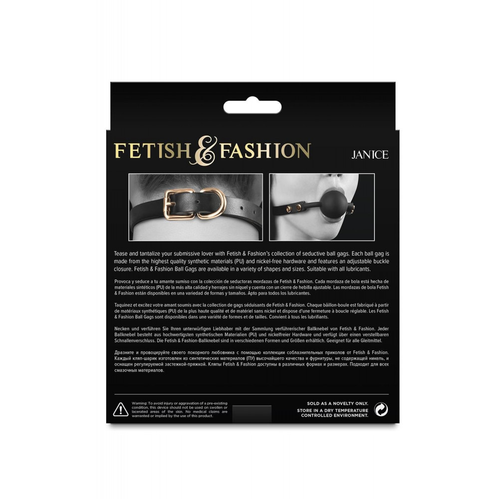 БДСМ игрушки - Кляп с шариком NS Novelties FETISH & FASHION Janice на регулируемом ремешке, черный 2
