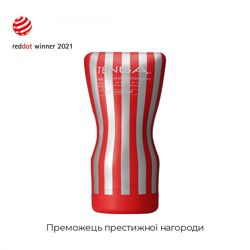 Другие мастурбаторы - Мастурбатор Tenga Soft Case Cup (мягкая подушечка) сдавливаемый 7