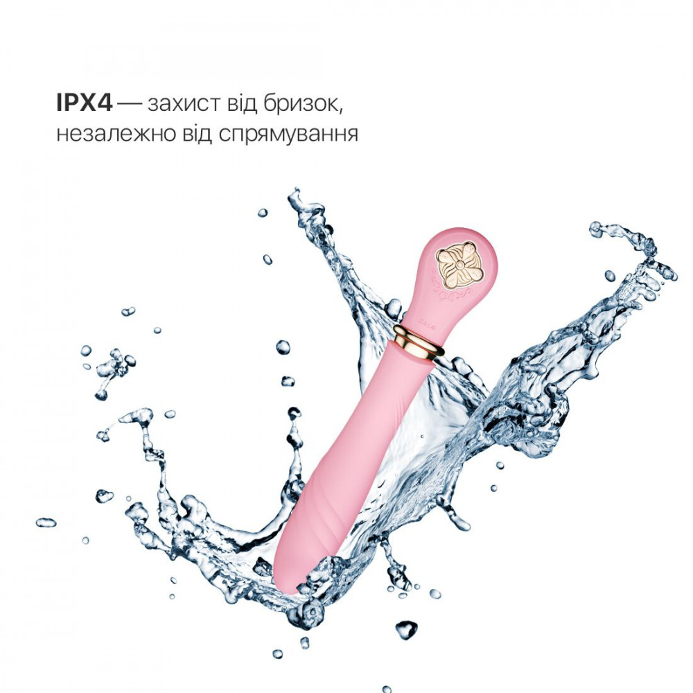 Вибраторы пульсаторы - Пульсатор с подогревом Zalo Sweet Magic - Desire Fairy Pink, турбо режим 5