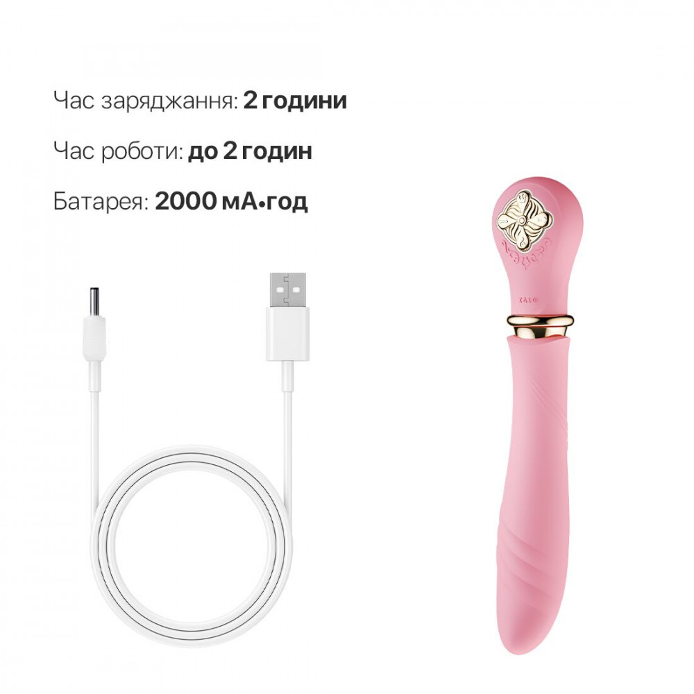 Вибраторы пульсаторы - Пульсатор с подогревом Zalo Sweet Magic - Desire Fairy Pink, турбо режим 4