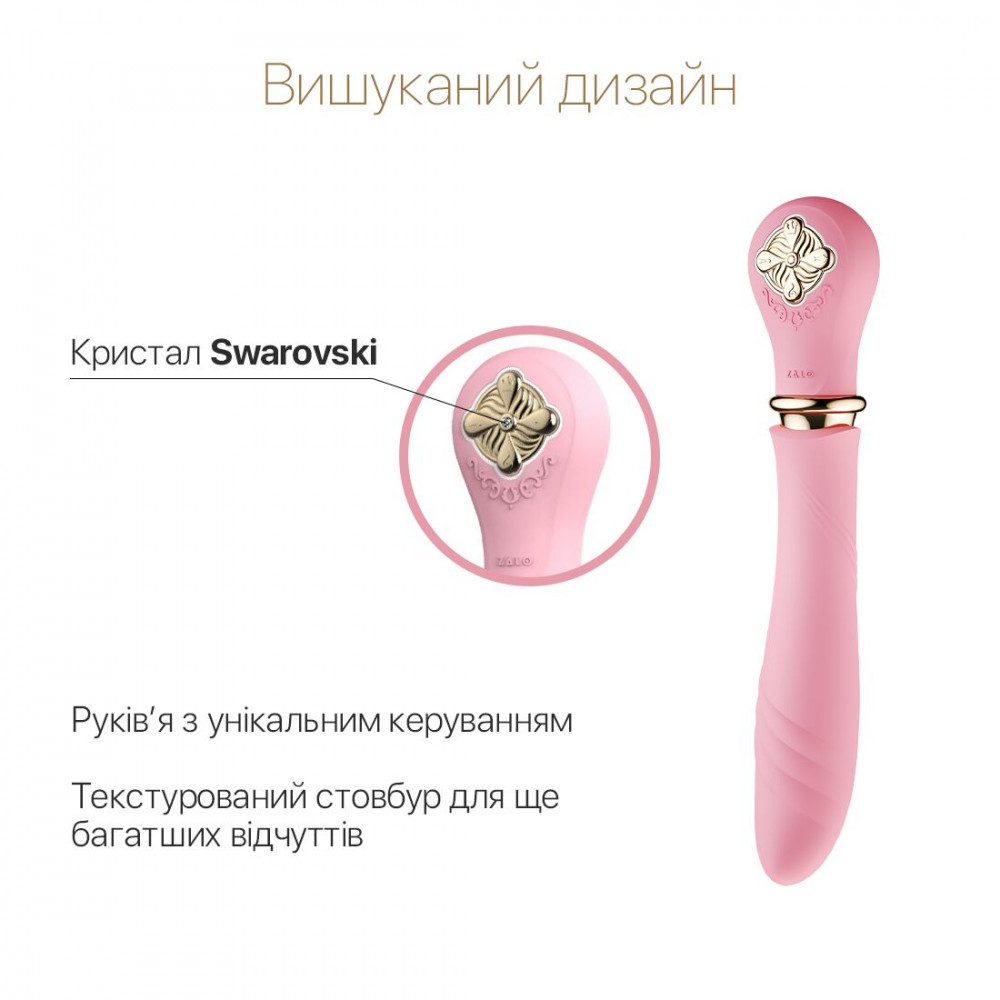 Вибраторы пульсаторы - Пульсатор с подогревом Zalo Sweet Magic - Desire Fairy Pink, турбо режим 7