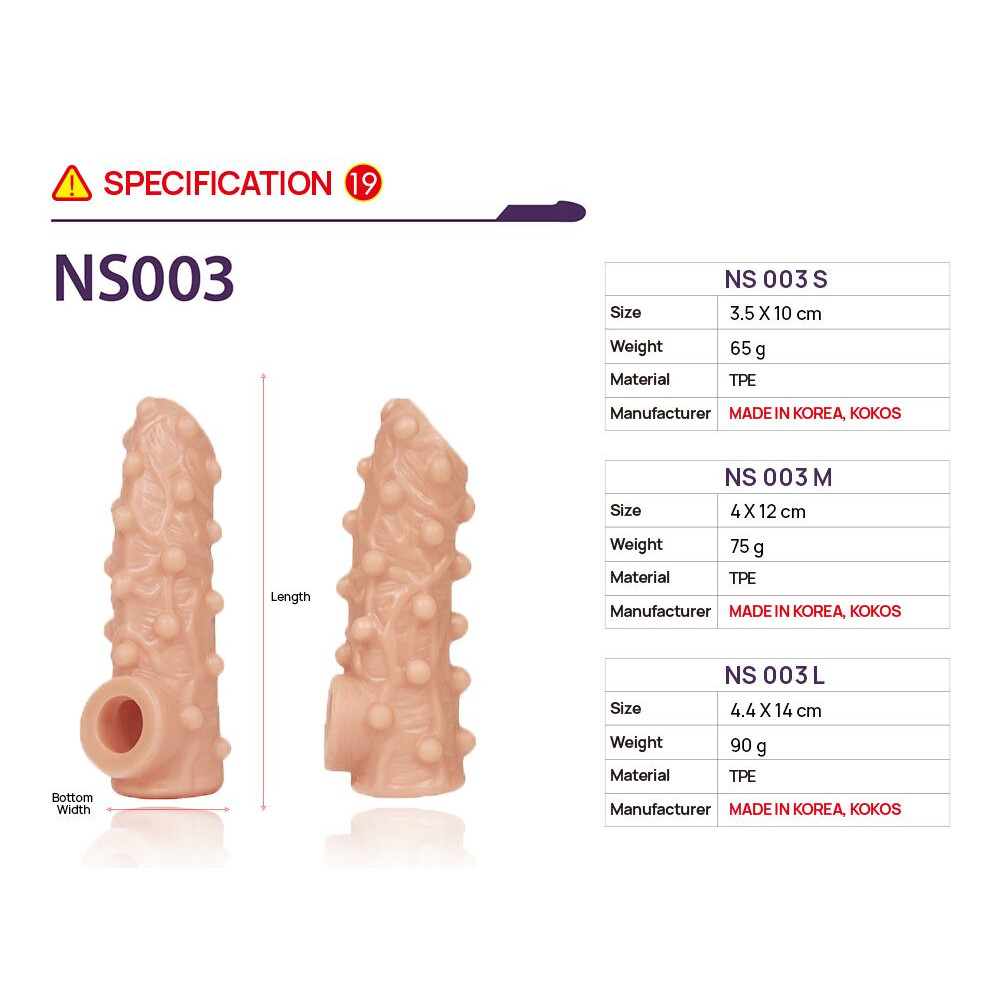 Насадки на член - Насадка на член Kokos Nude Sleeve NS 003 L 3