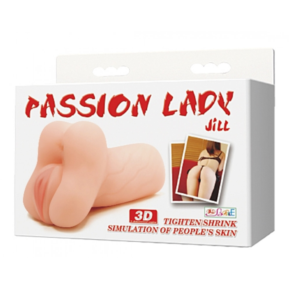 Мастурбаторы вагины - Мастурбатор с двумя входами и вибрацией BAILE - JILL Passion Lady, BM-009135 1